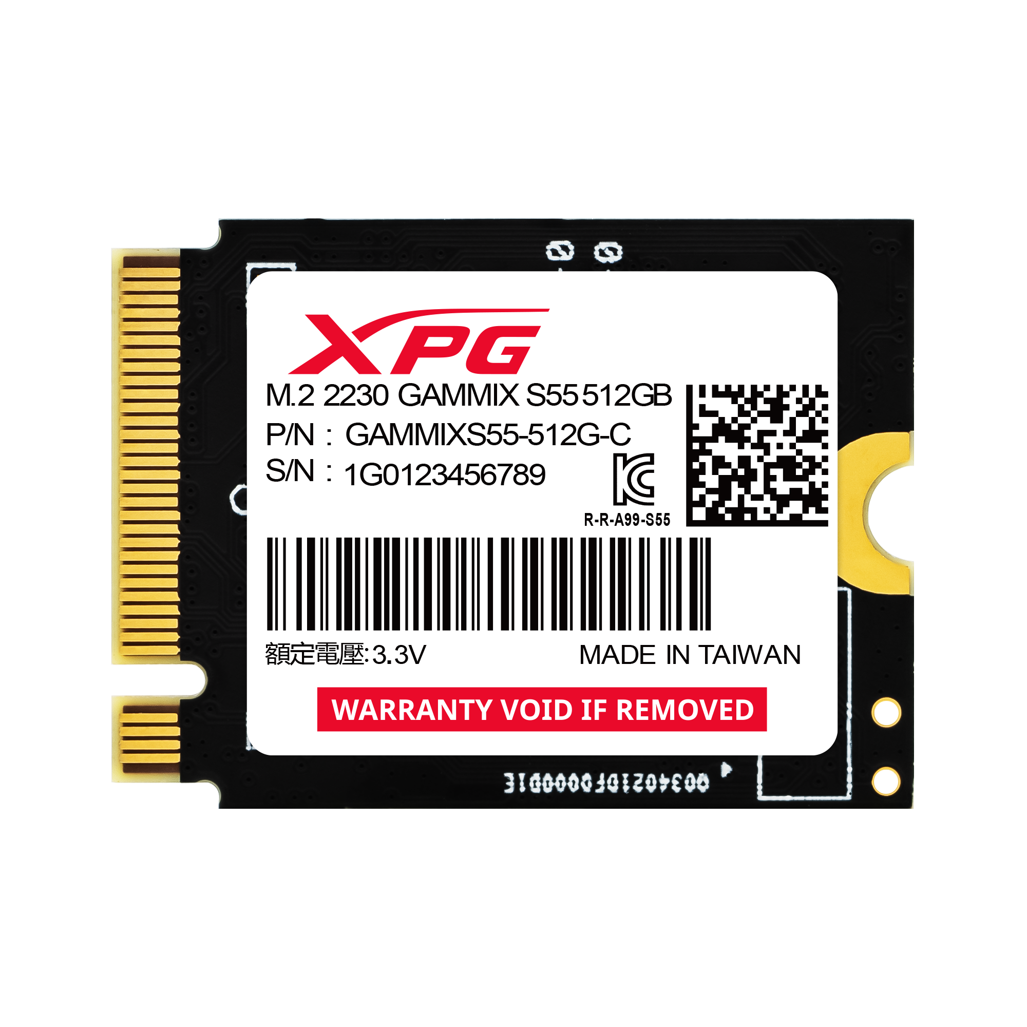 Твердотельный накопитель ADATA SGAMMIXS55-2T-C