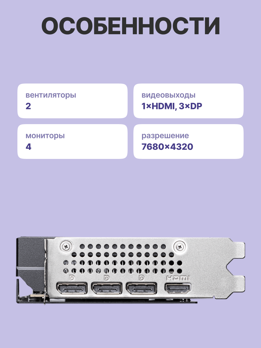 Видеокарта MSI GeForce RTX 5060 Ti 16G SHADOW 2X OC PLUS